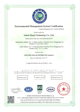 <br>Umweltmanagementsystem ISO 14001:2015